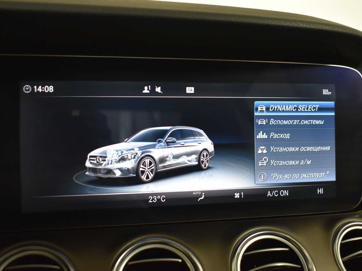 Mercedes-Benz E-Класс с пробегом — 2016 год. Фото: #17