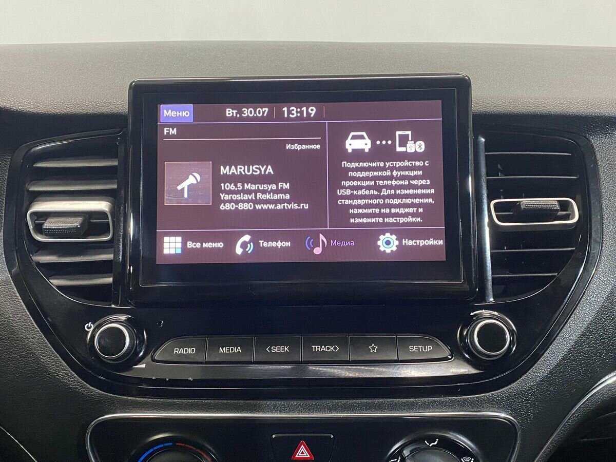 Hyundai Solaris с пробегом — 2022 год. Фото: #11