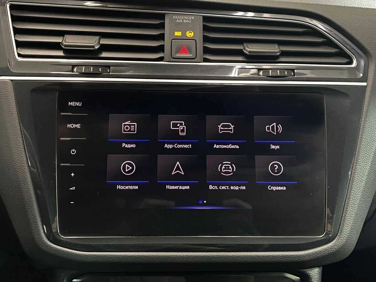 Volkswagen Tiguan с пробегом — 2021 год. Фото: #14