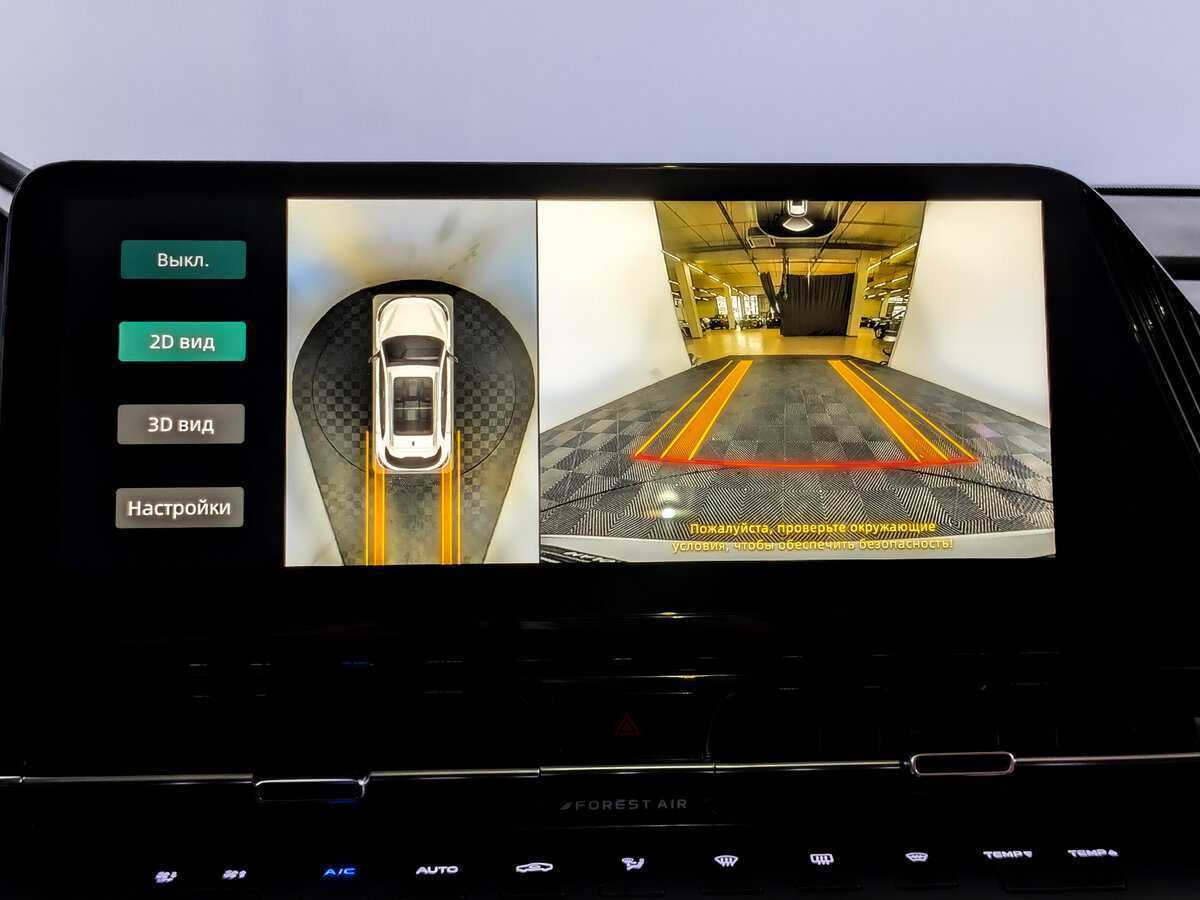 Changan CS55PLUS с пробегом — 2023 год. Фото: #23