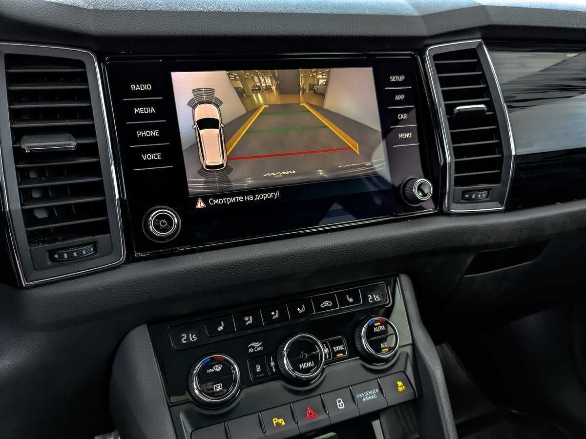 Skoda Kodiaq с пробегом — 2019 год. Фото: #21