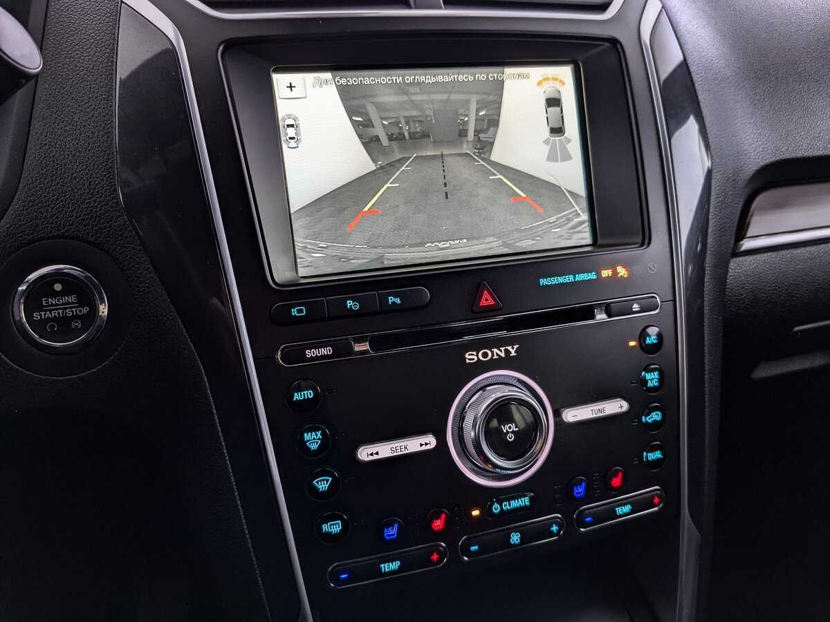 Ford Explorer с пробегом — 2017 год. Фото: #21