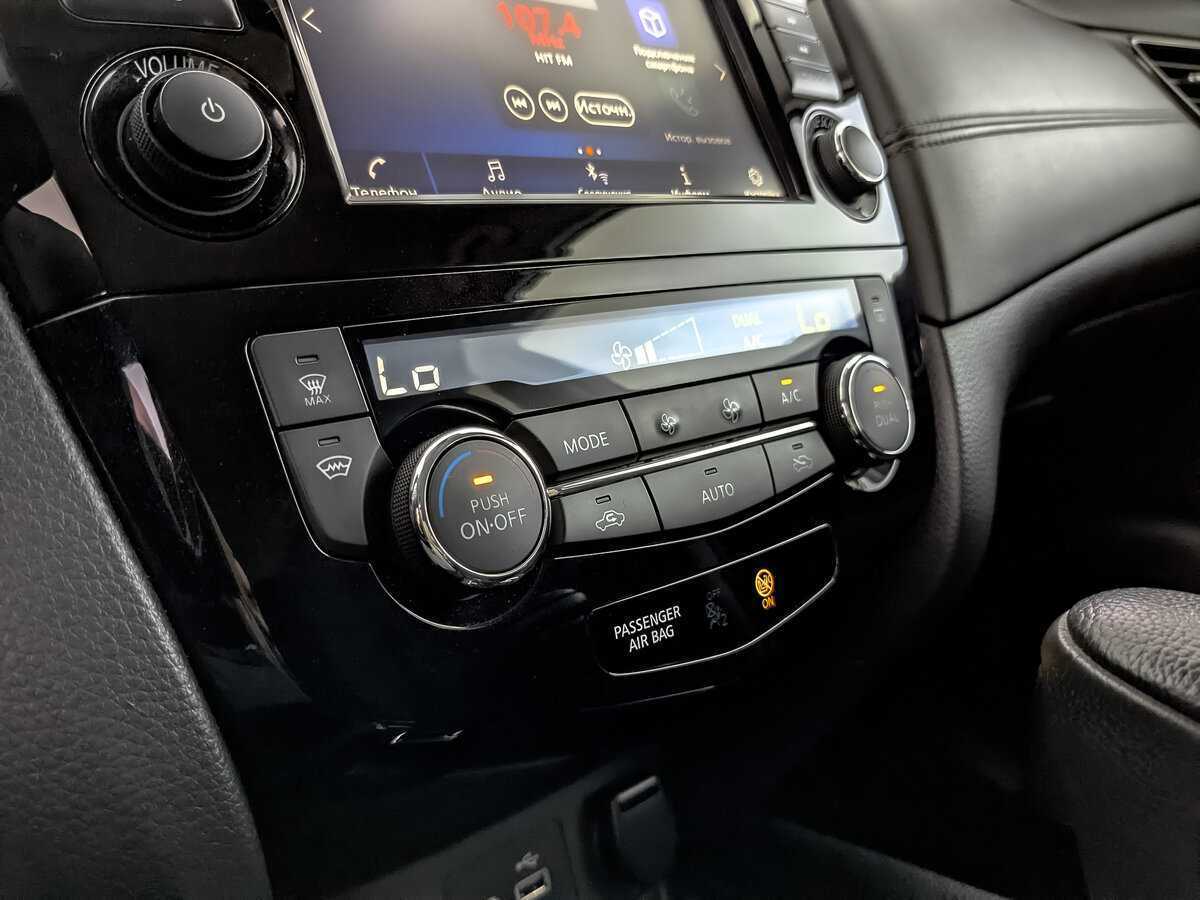 Nissan X-Trail с пробегом — 2022 год. Фото: #16