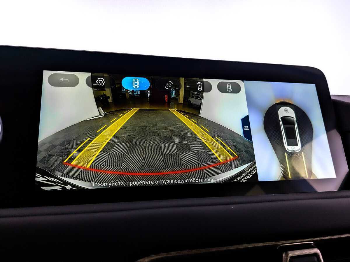 EXEED TXL с пробегом — 2023 год. Фото: #24