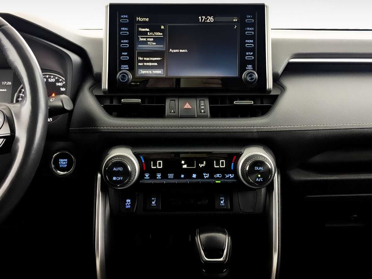 Toyota RAV4 с пробегом — 2020 год. Фото: #1
