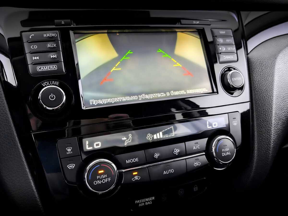 Nissan Qashqai с пробегом — 2018 год. Фото: #18