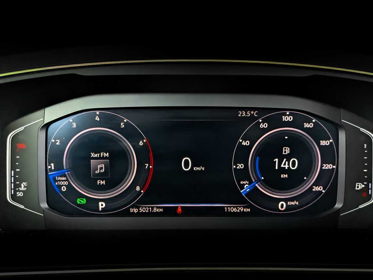 Volkswagen Tiguan с пробегом — 2019 год. Фото: #10