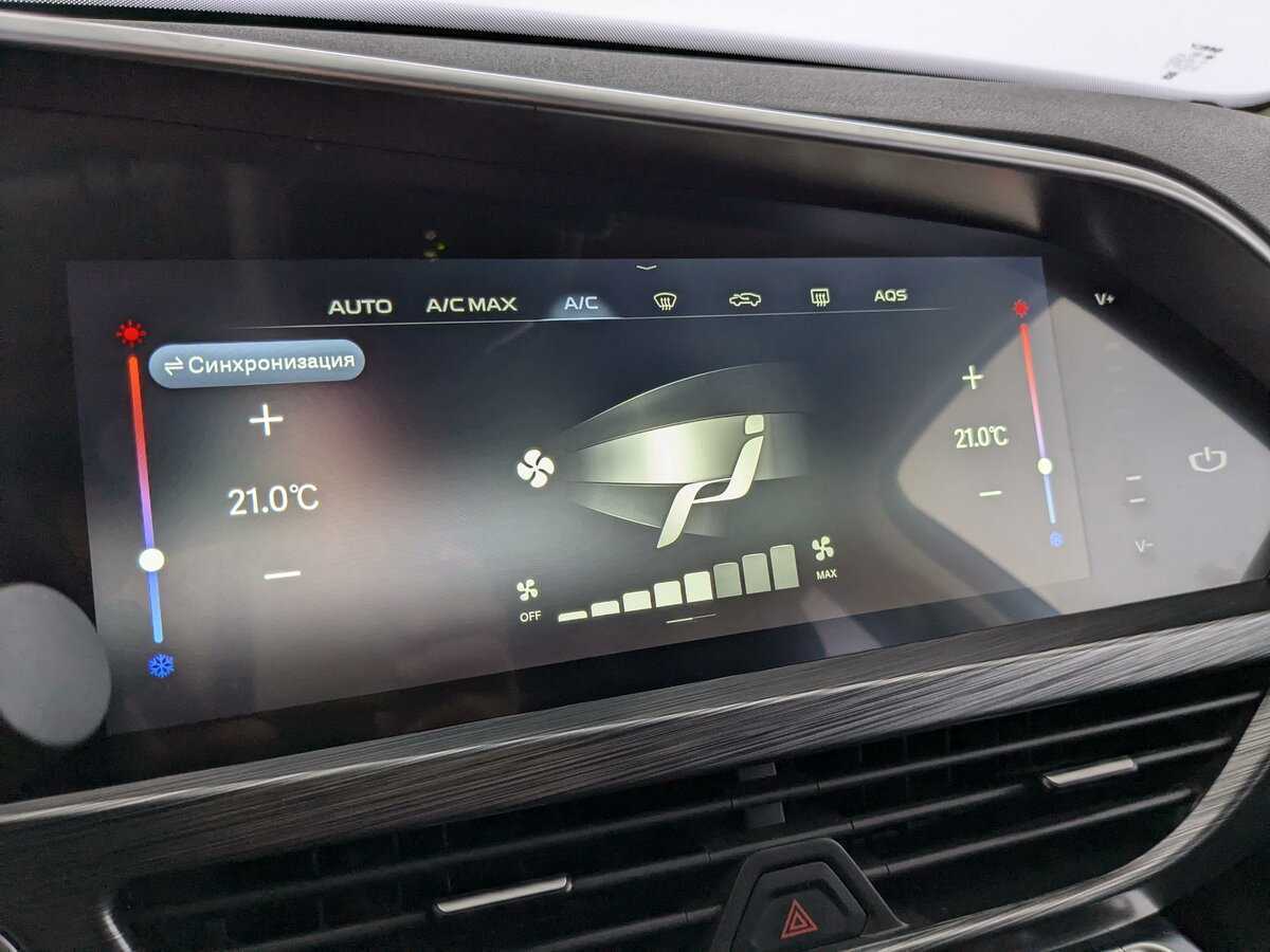 Geely Tugella с пробегом — 2022 год. Фото: #21