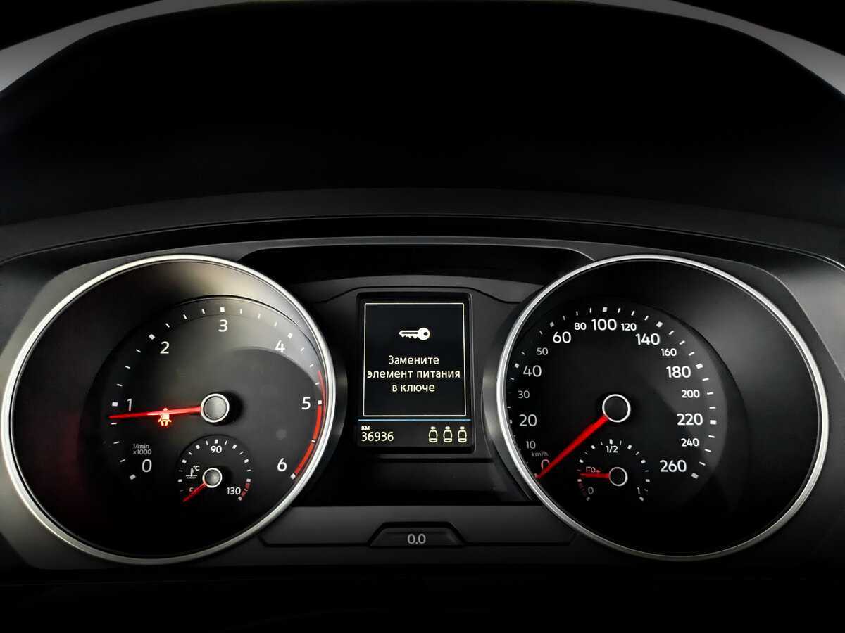 Volkswagen Tiguan с пробегом — 2020 год. Фото: #10