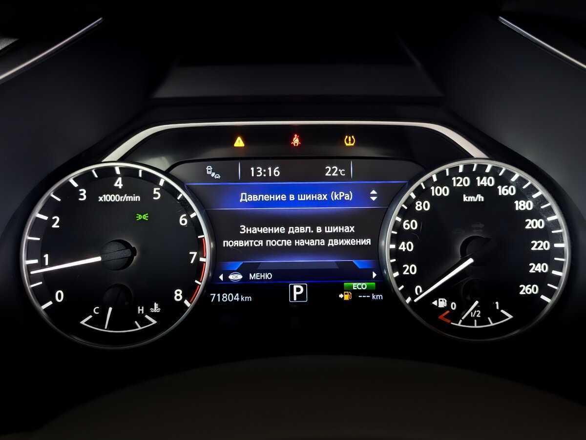 Nissan Murano с пробегом — 2020 год. Фото: #10