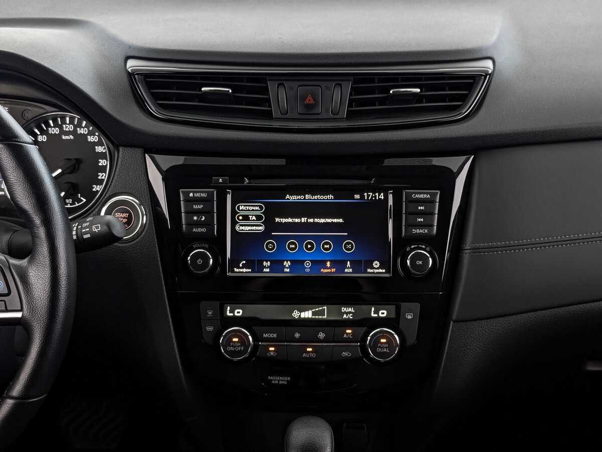 Nissan X-Trail с пробегом — 2021 год. Фото: #12