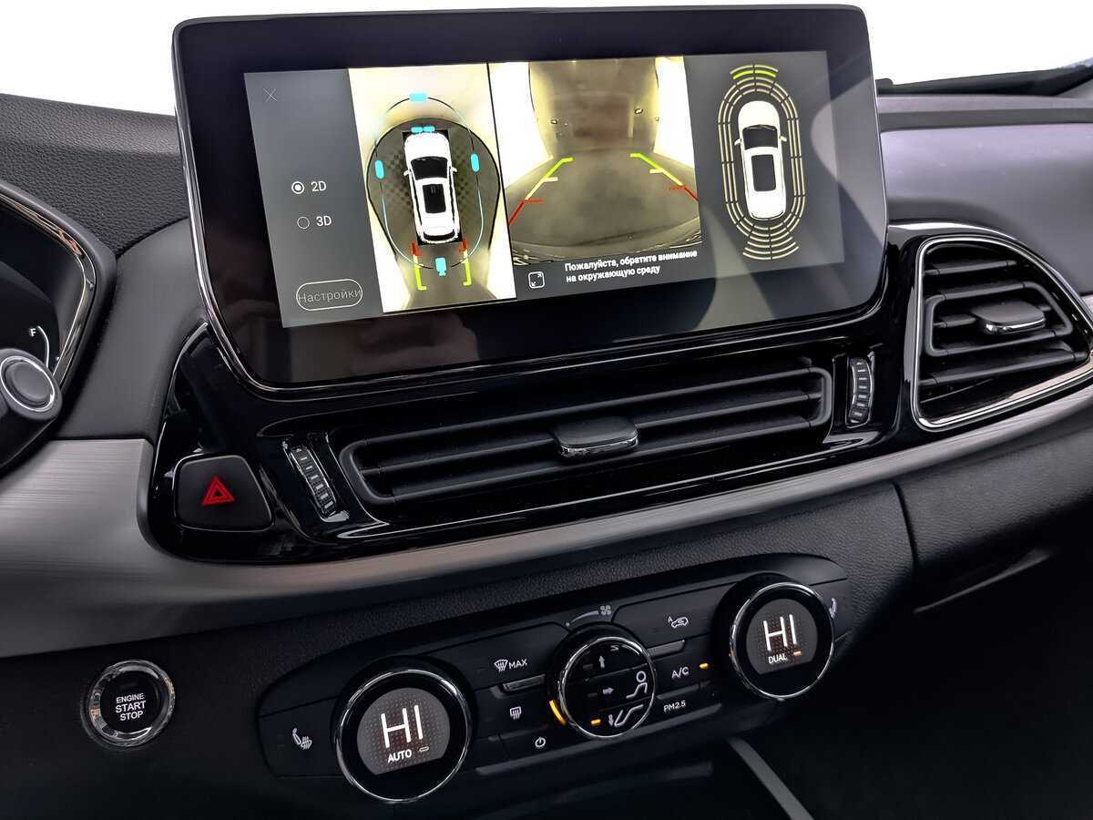 EXEED TXL с пробегом — 2021 год. Фото: #21