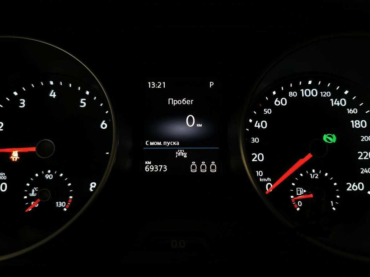 Volkswagen Tiguan с пробегом — 2021 год. Фото: #16