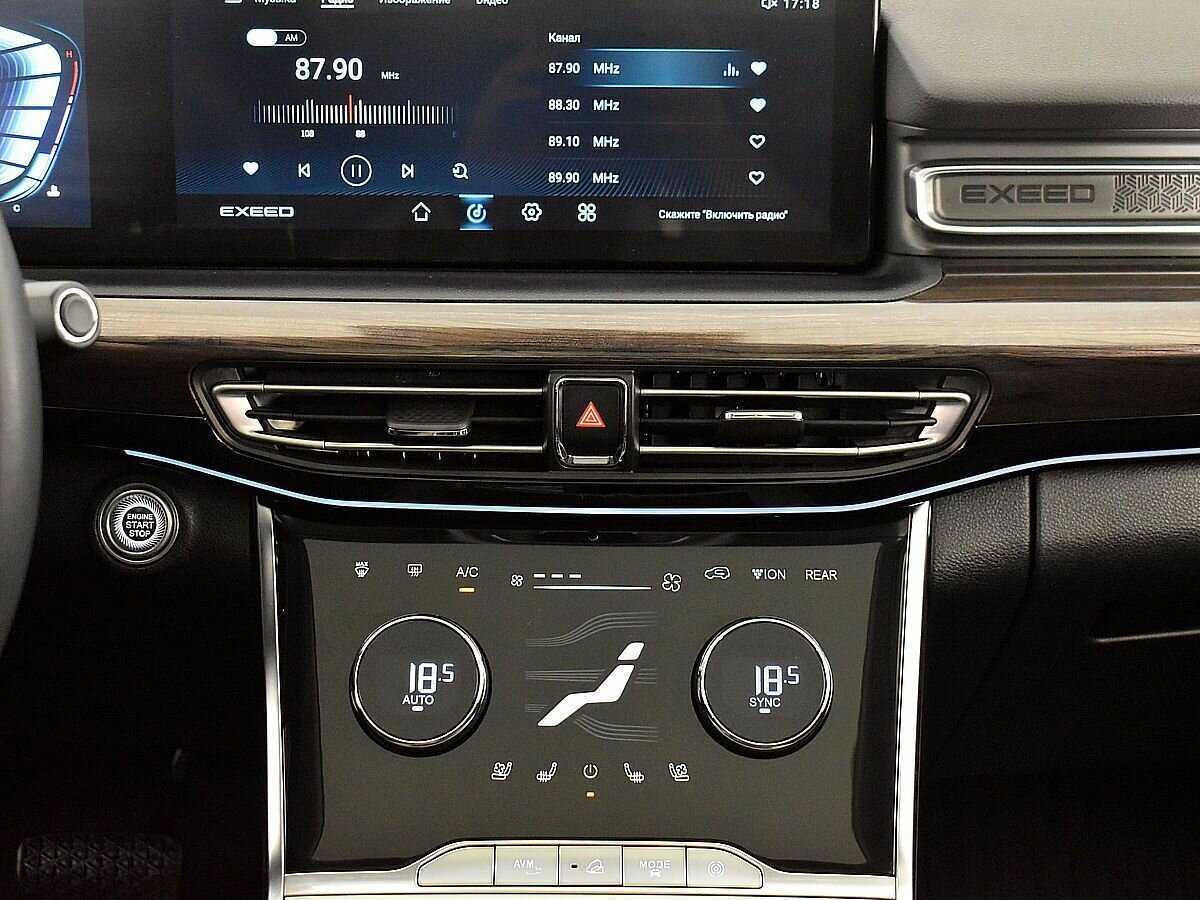 EXEED VX с пробегом — 2022 год. Фото: #12