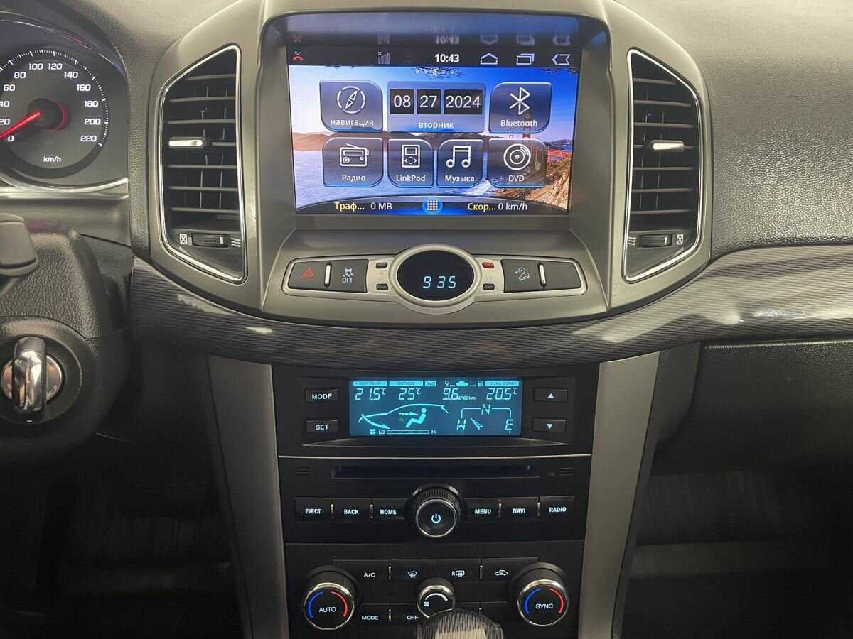 Chevrolet Captiva с пробегом — 2014 год. Фото: #11