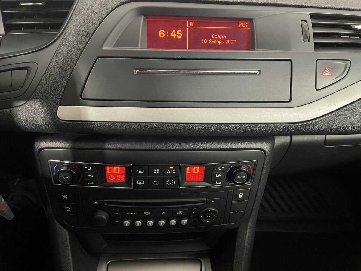 Citroen C5 с пробегом — 2013 год. Фото: #11