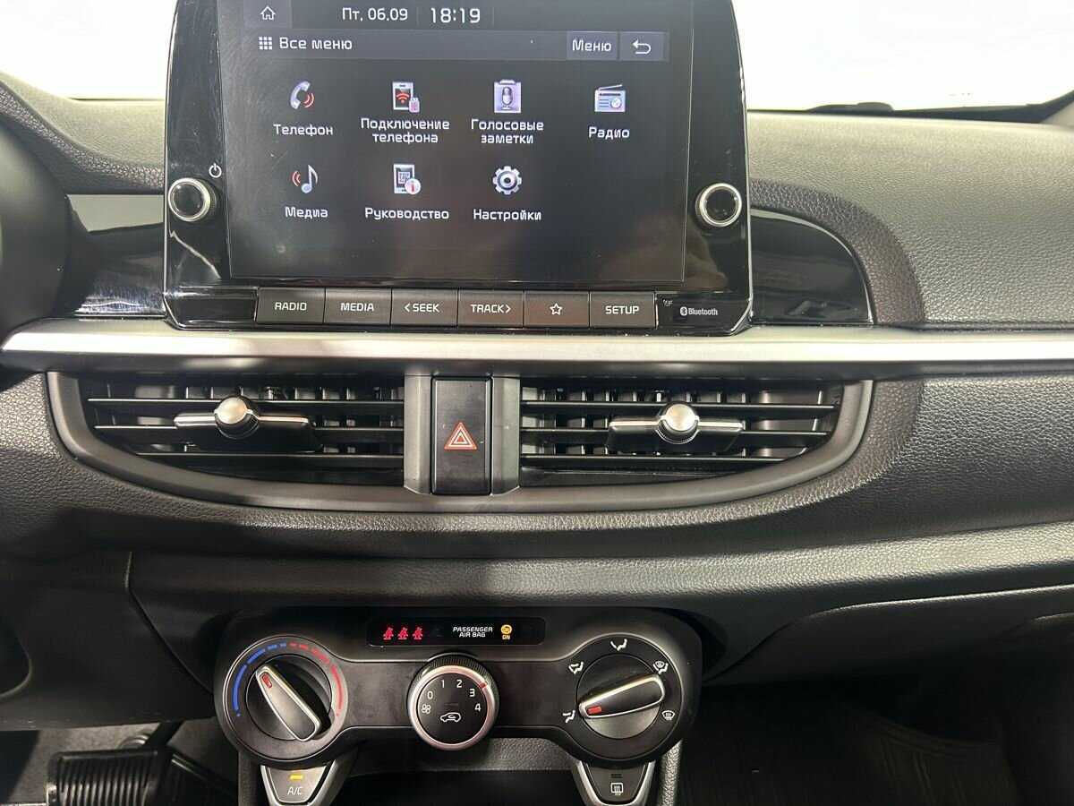 Kia Picanto с пробегом — 2022 год. Фото: #11