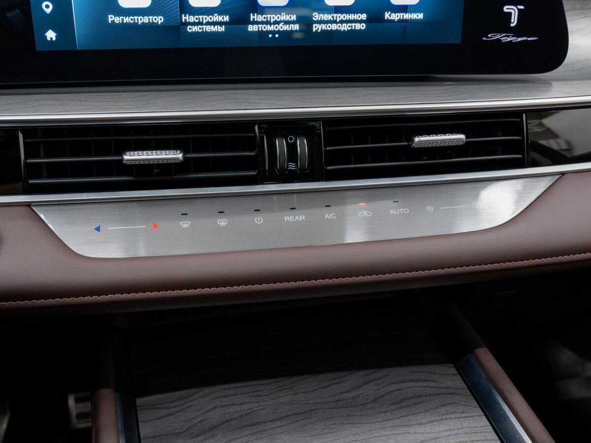 Chery Tiggo 8 Pro Max с пробегом — 2023 год. Фото: #21