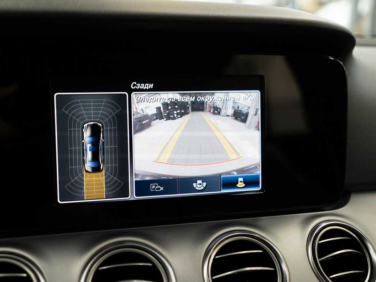 Mercedes-Benz E-Класс с пробегом — 2018 год. Фото: #13