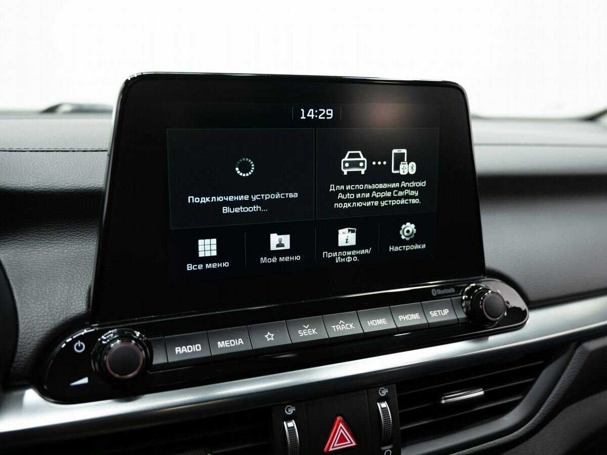 Kia Cerato с пробегом — 2019 год. Фото: #21