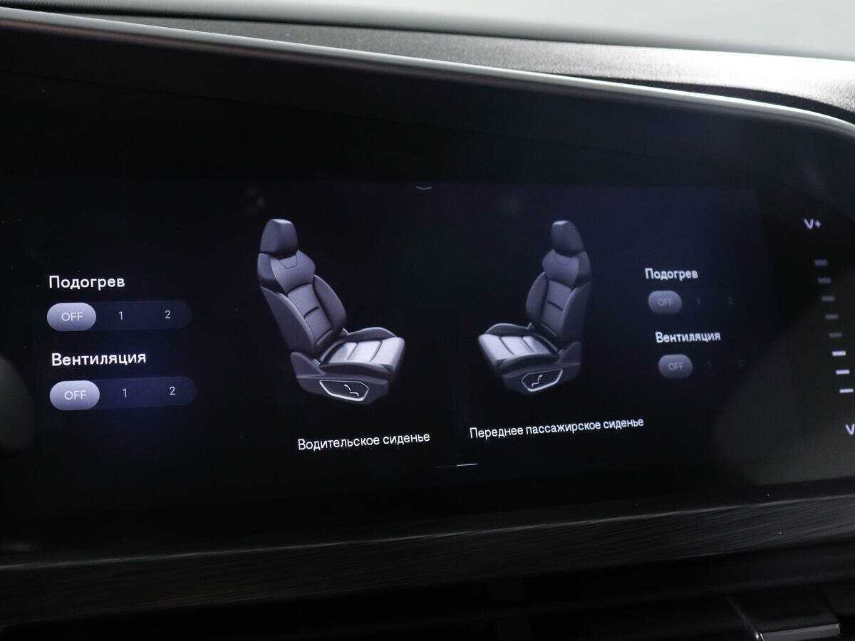 Geely Tugella с пробегом — 2022 год. Фото: #15