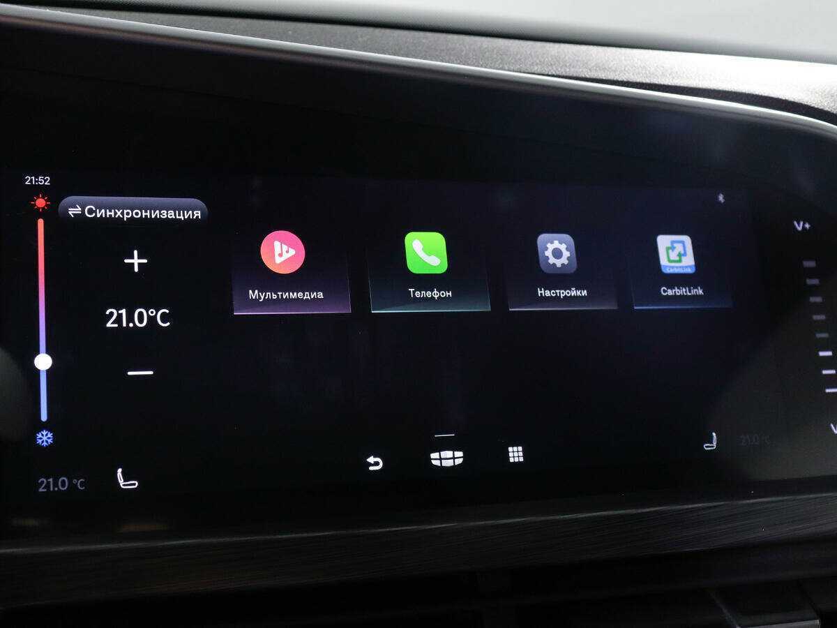 Geely Tugella с пробегом — 2022 год. Фото: #16