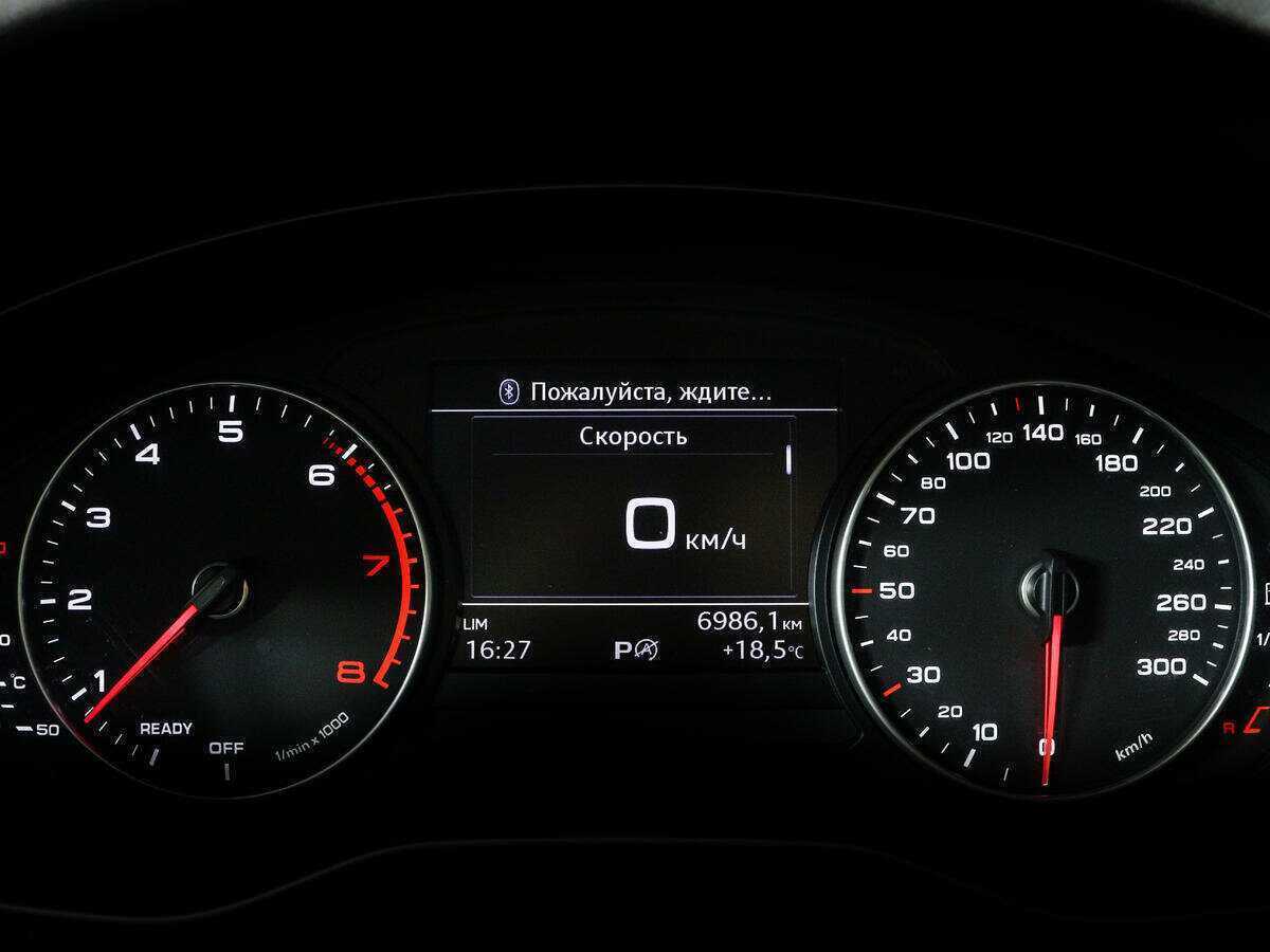 Audi A4 с пробегом — 2016 год. Фото: #10