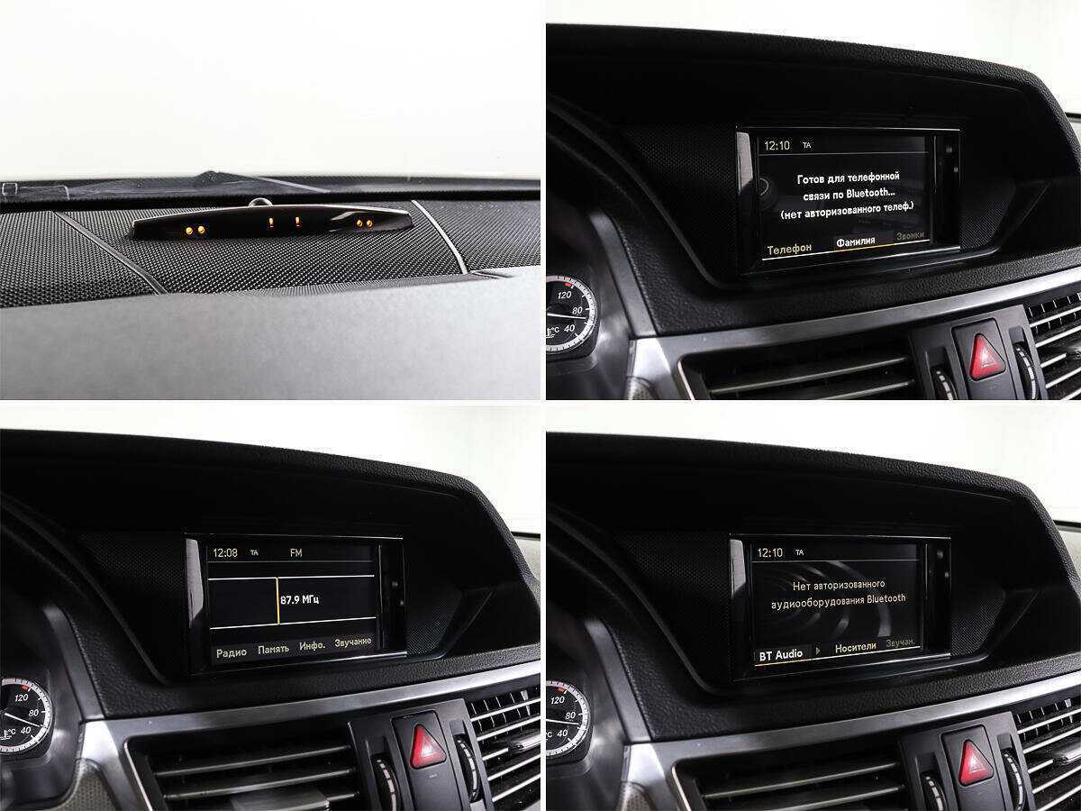 Mercedes-Benz E-Класс с пробегом — 2012 год. Фото: #16