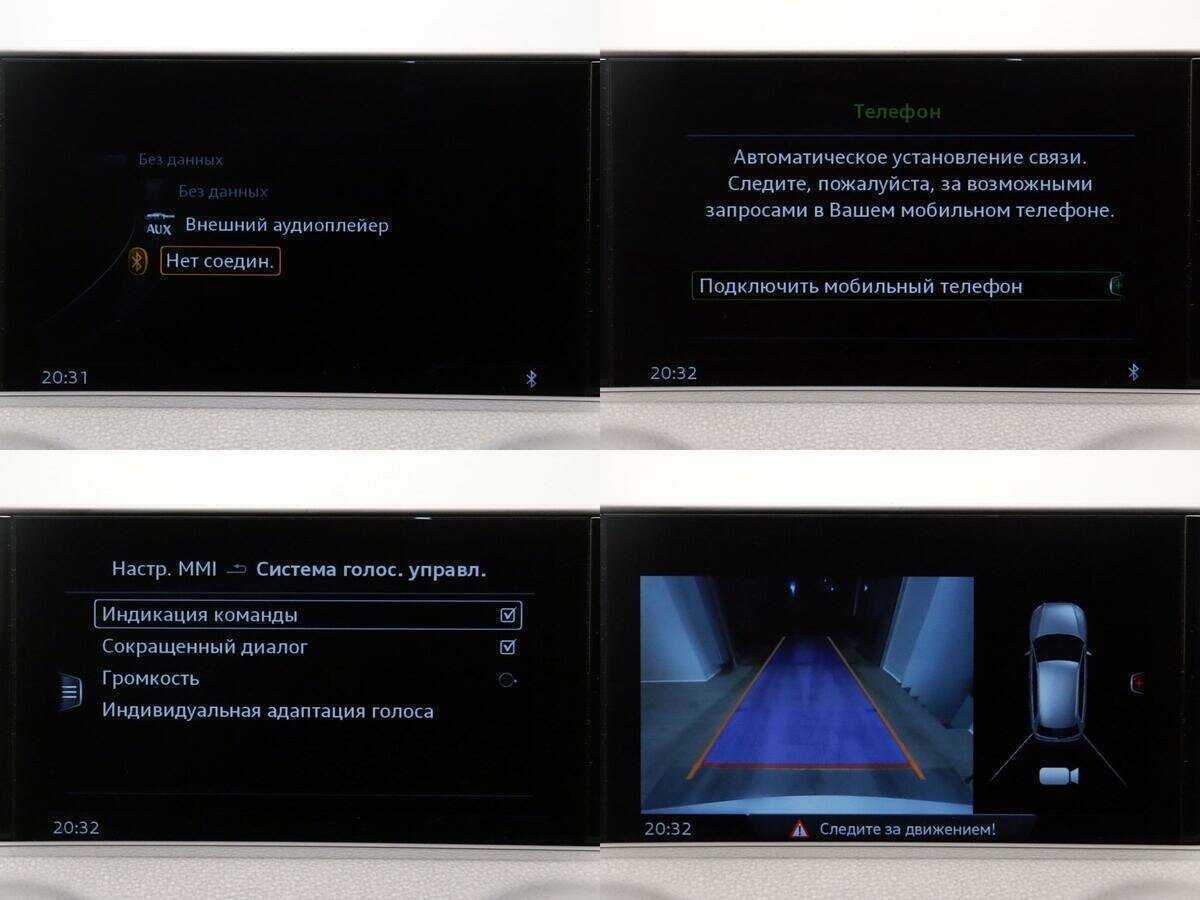 Audi A3 с пробегом — 2016 год. Фото: #19