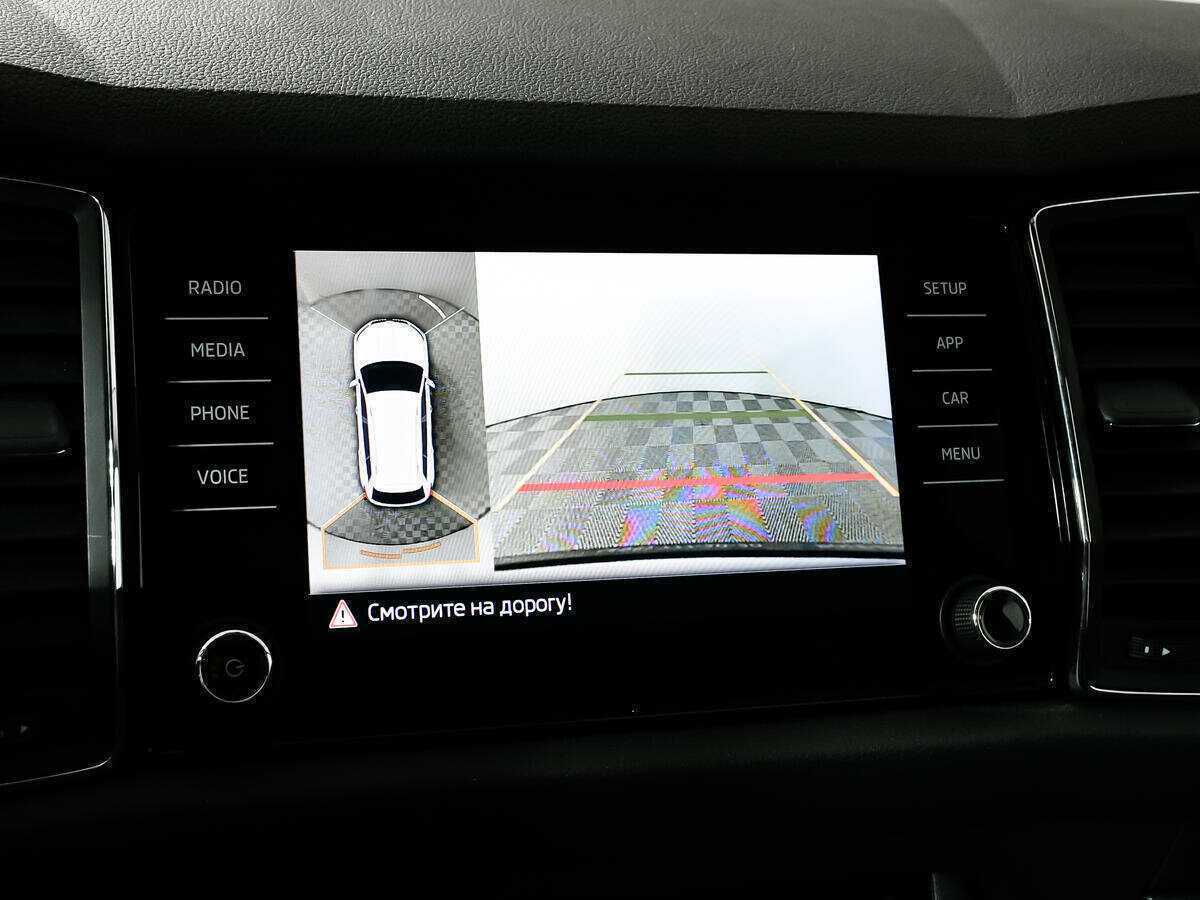 Skoda Kodiaq с пробегом — 2017 год. Фото: #12