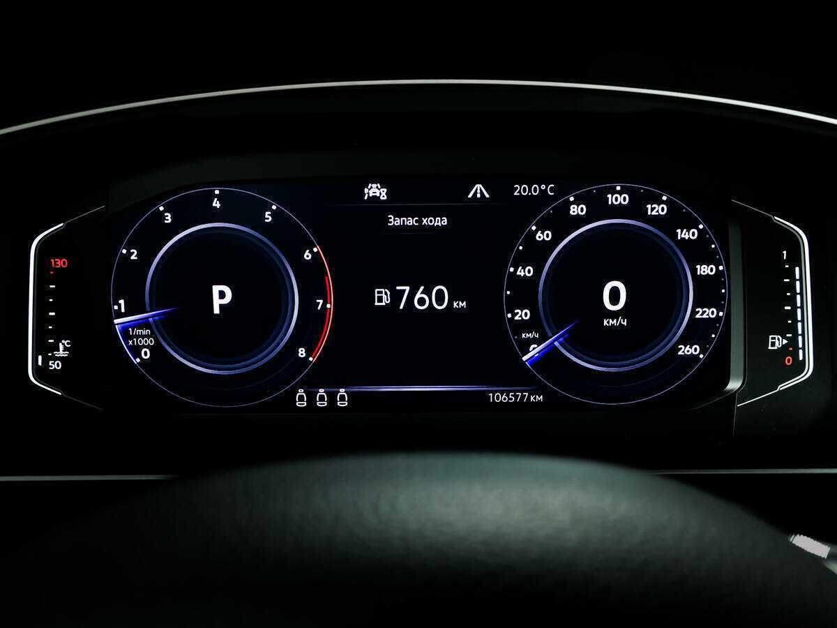 Volkswagen Tiguan с пробегом — 2019 год. Фото: #9