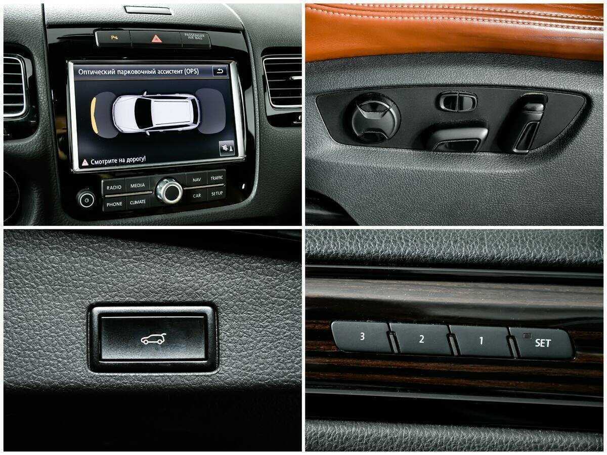 Volkswagen Touareg с пробегом — 2014 год. Фото: #16