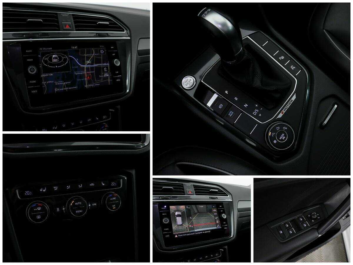 Volkswagen Tiguan с пробегом — 2018 год. Фото: #11