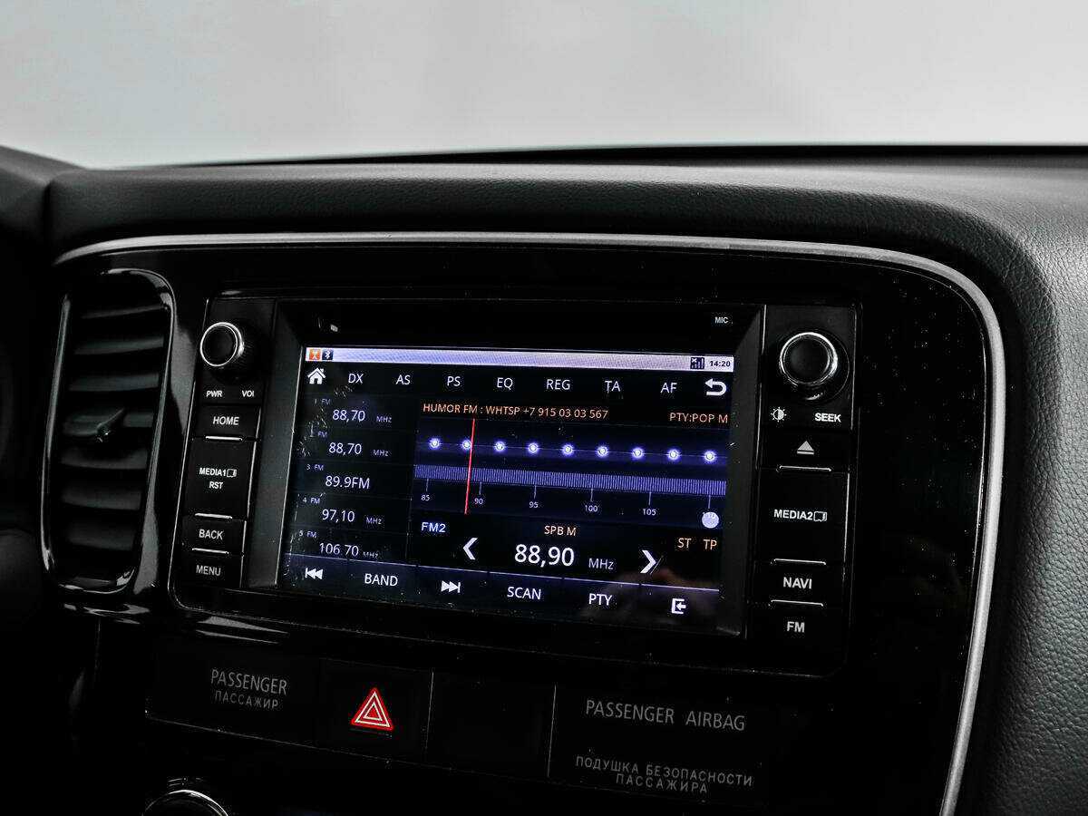 Mitsubishi Outlander с пробегом — 2014 год. Фото: #12