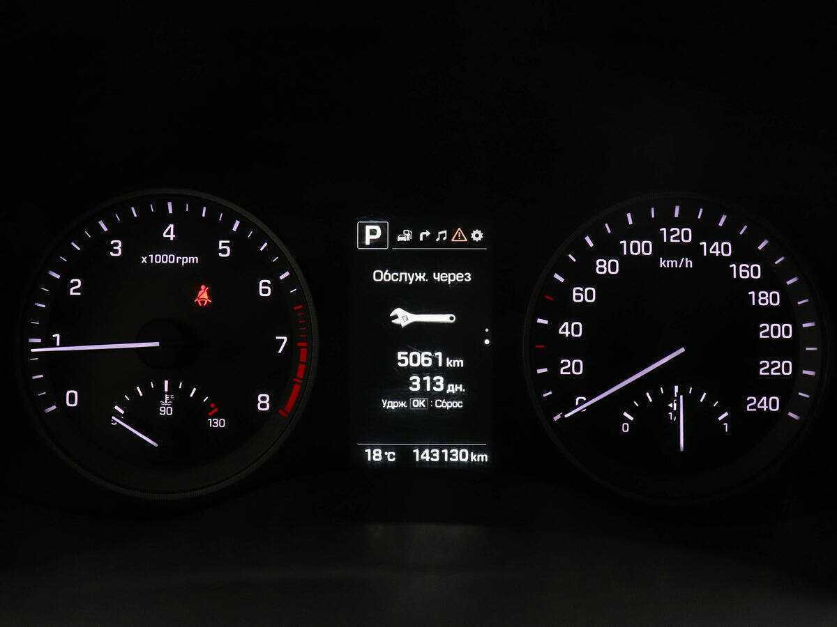 Hyundai Tucson с пробегом — 2017 год. Фото: #10