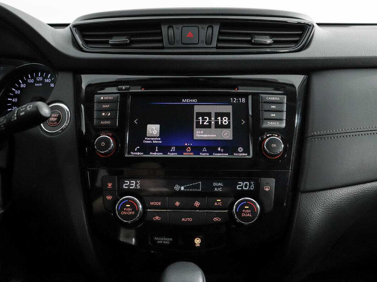 Nissan X-Trail с пробегом — 2020 год. Фото: #15