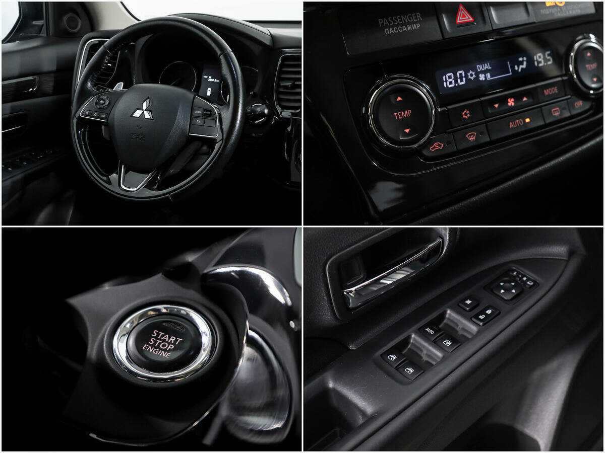 Mitsubishi Outlander с пробегом — 2017 год. Фото: #14