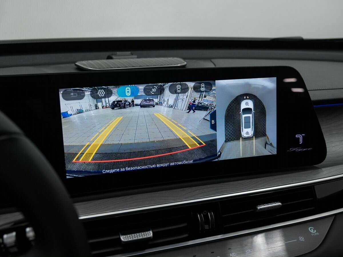 Chery Tiggo 8 Pro Max с пробегом — 2023 год. Фото: #23