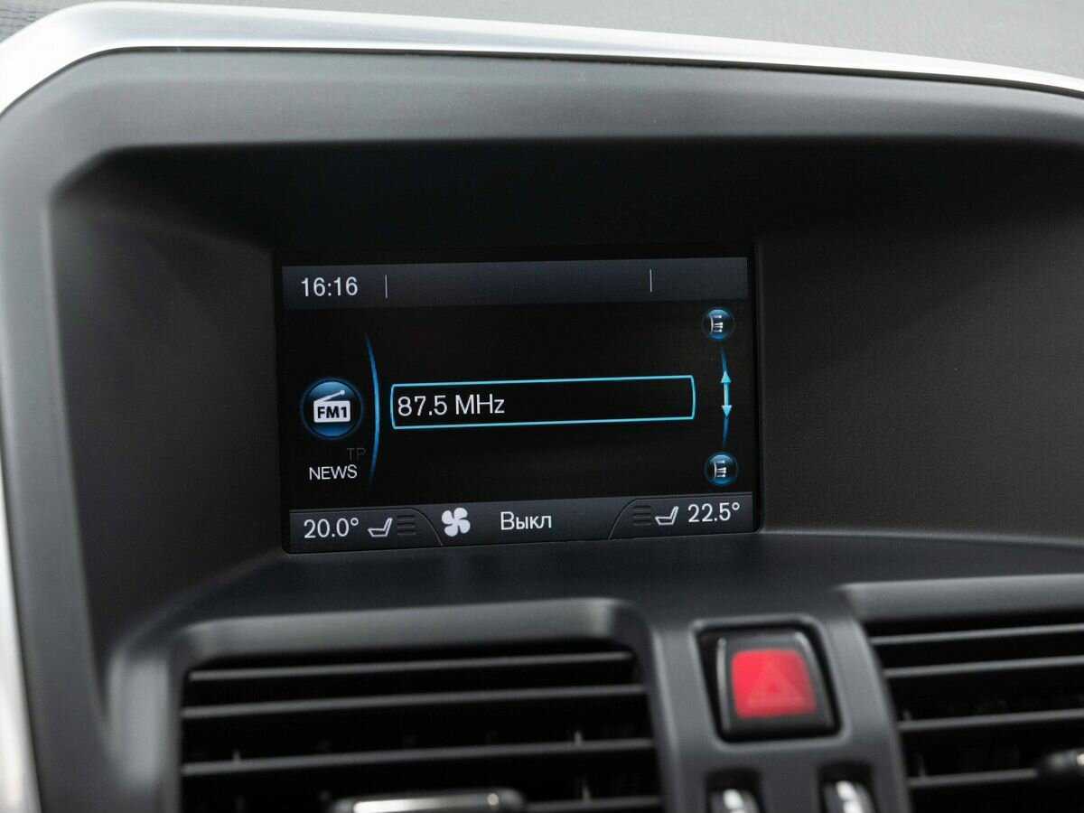 Volvo XC60 с пробегом — 2014 год. Фото: #20