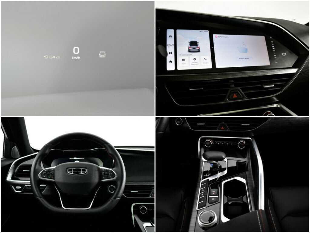 Geely Tugella с пробегом — 2023 год. Фото: #13