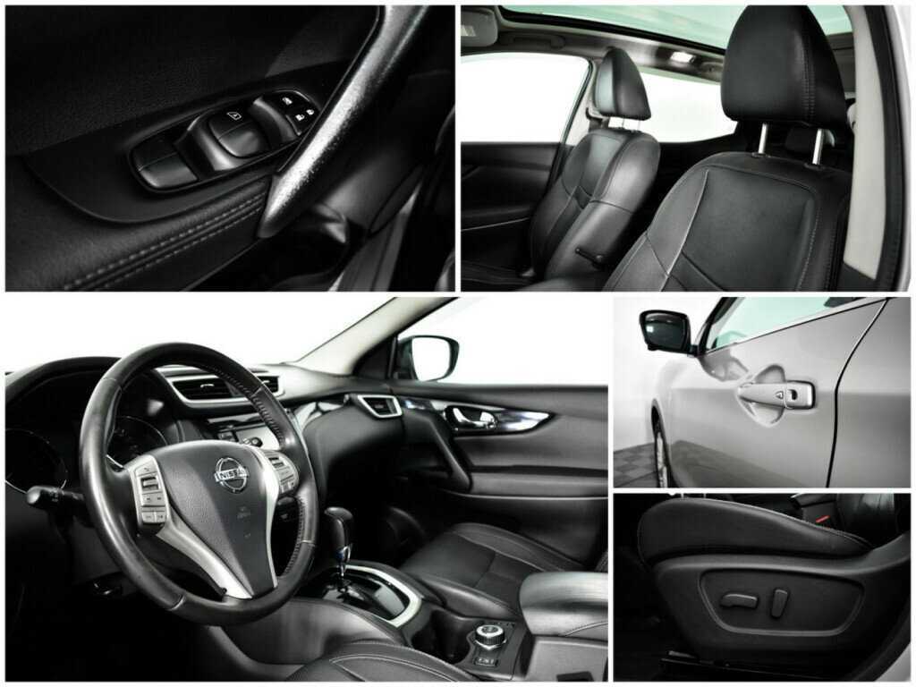 Nissan Qashqai с пробегом — 2014 год. Фото: #14