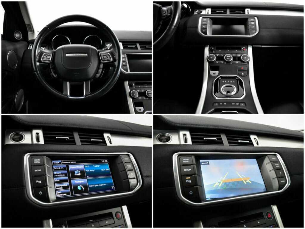 Land Rover Range Rover Evoque с пробегом — 2015 год. Фото: #12