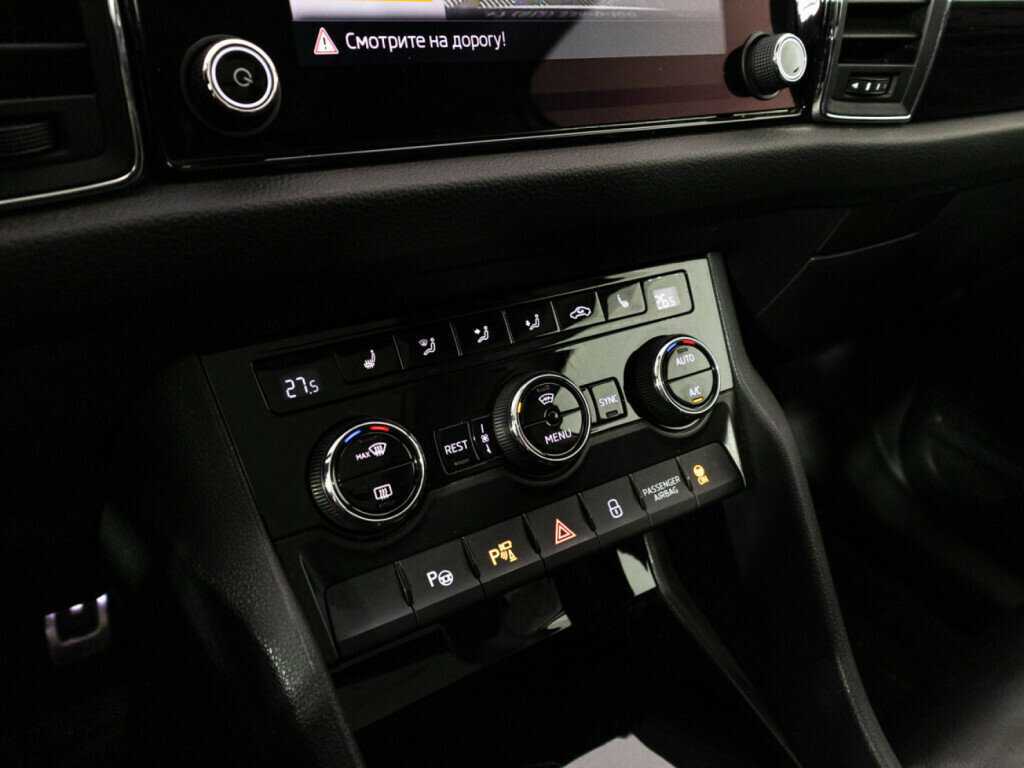 Skoda Kodiaq с пробегом — 2017 год. Фото: #20