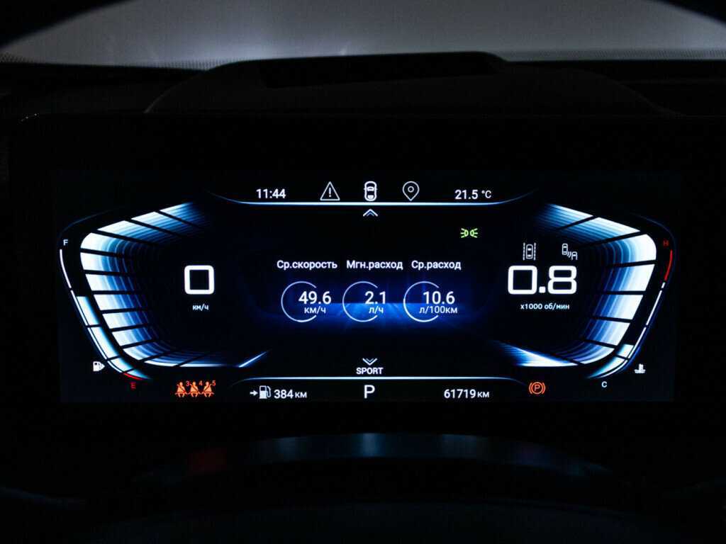 EXEED VX с пробегом — 2023 год. Фото: #11