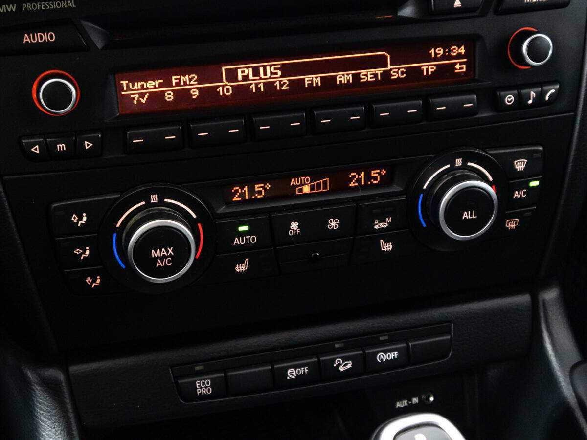 BMW X1 с пробегом — 2014 год. Фото: #14