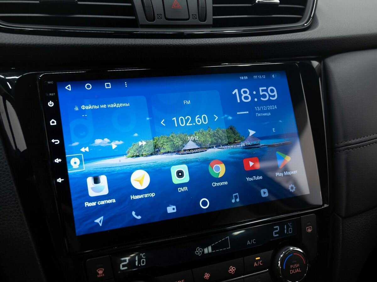 Nissan X-Trail с пробегом — 2021 год. Фото: #20