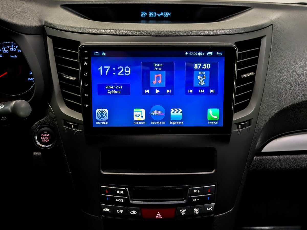 Subaru Outback с пробегом — 2013 год. Фото: #14