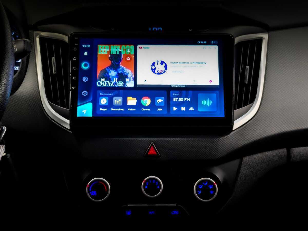 Hyundai Creta с пробегом — 2018 год. Фото: #14