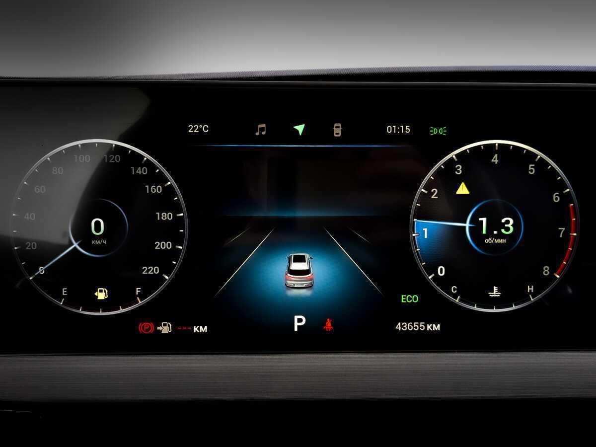 Chery Tiggo 7 Pro с пробегом — 2023 год. Фото: #12