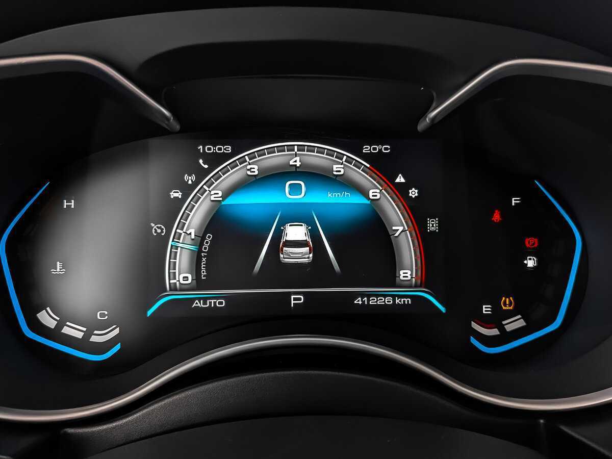 Haval H9 с пробегом — 2022 год. Фото: #15